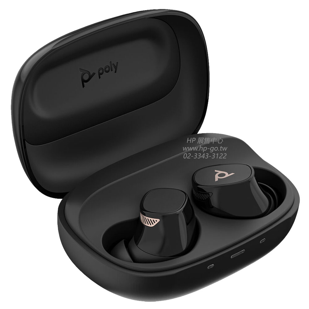 現貨】Poly Voyager Free 20【A28PTAA】 - HP展售中心